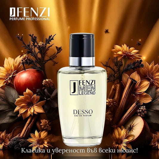 Perfume hombre inspiración Boss Bottled Maral Perfumes fragancia diaria de manzana y canela.