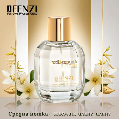 Perfume de mujer inspiración Million Gold de Rabanne por Maral Perfumes. Una fragancia floral brillante con notas de flores blancas, almizcle y un toque mineral dorado.