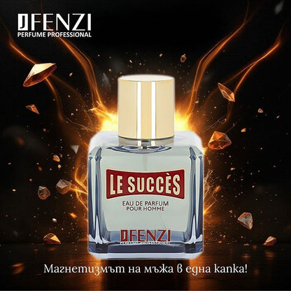 Perfume hombre inspiración Scandal Jean Paul Gaultier Maral Perfumes fragancia dulce de caramelo y salvia.