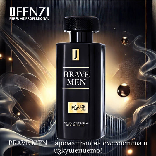 Bad Boy de Carolina Herrera Maral Perfumes fragancia nocturna de cacao y pimienta.