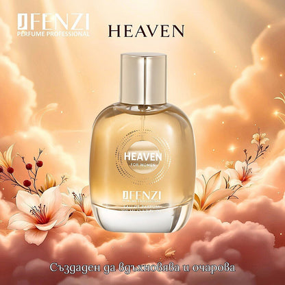 Perfume de mujer inspiración Gaultier Divine por Maral Perfumes. Una fragancia floral marina con notas de lirio, merengue y un toque de sal.