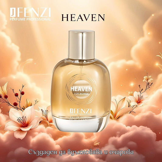 Perfume de mujer inspiración Gaultier Divine por Maral Perfumes. Una fragancia floral marina con notas de lirio, merengue y un toque de sal.