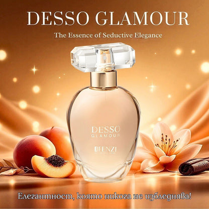 Perfume de mujer inspiración The Scent de Hugo Boss por Maral Perfumes. Una fragancia floral frutal con notas de melocotón meloso y cacao tostado